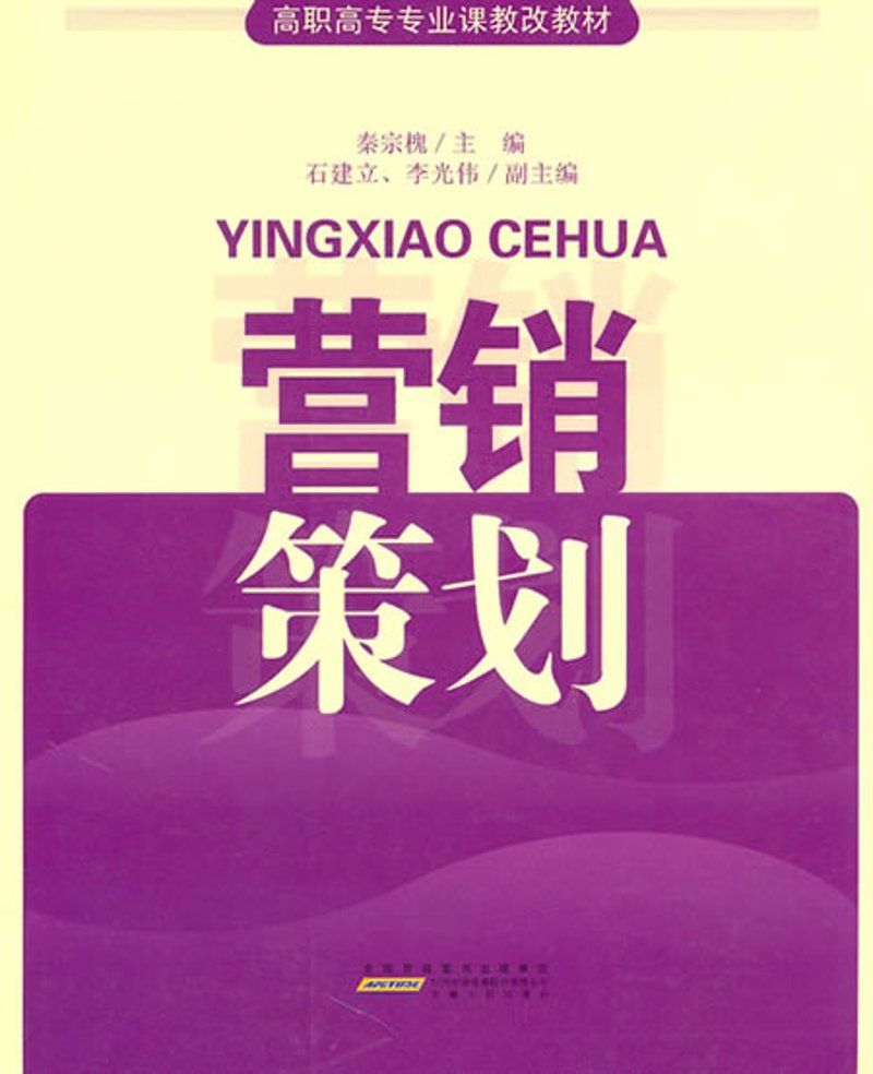 在广告设计领域，选择合适的软件至关重要。那么，究竟应该使用哪些工具来打造创意广告呢？